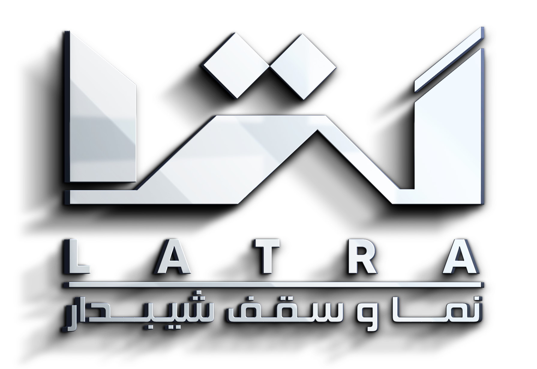 لترا
